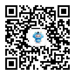 微信公众号